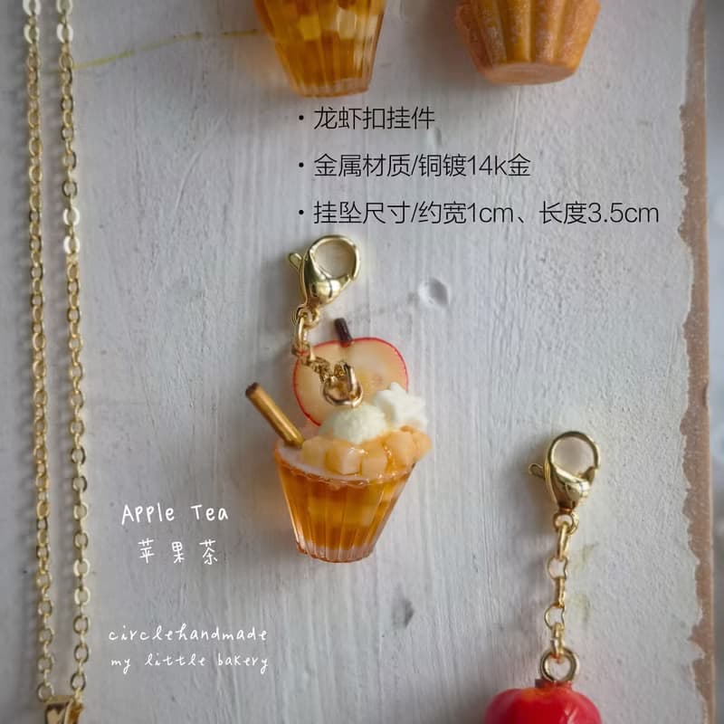 2024新品聖誕蘋果茶個性項鍊微縮黏土手作原創設計甜美小眾掛件