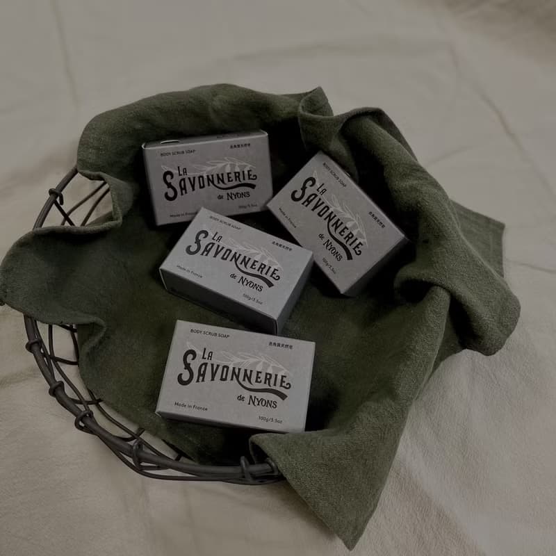 法國 La Savonnerie de Nyons 綠茶葉去角質皂