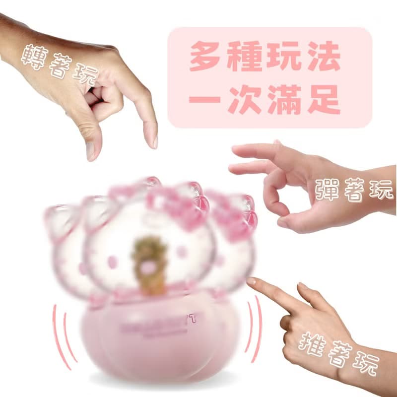 Hello Kitty不倒翁盆栽 50週年限定款 療癒盆栽 桌上擺飾 不倒翁