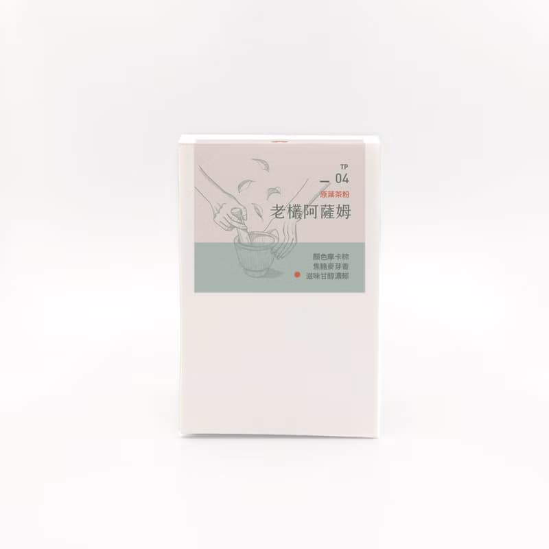 老欉阿薩姆 | 茶粉100克【焦糖麥芽香】