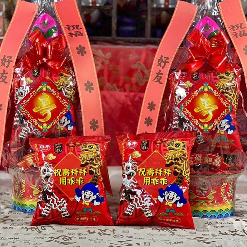 【老食說】乖乖迷你壽塔(1尺2)