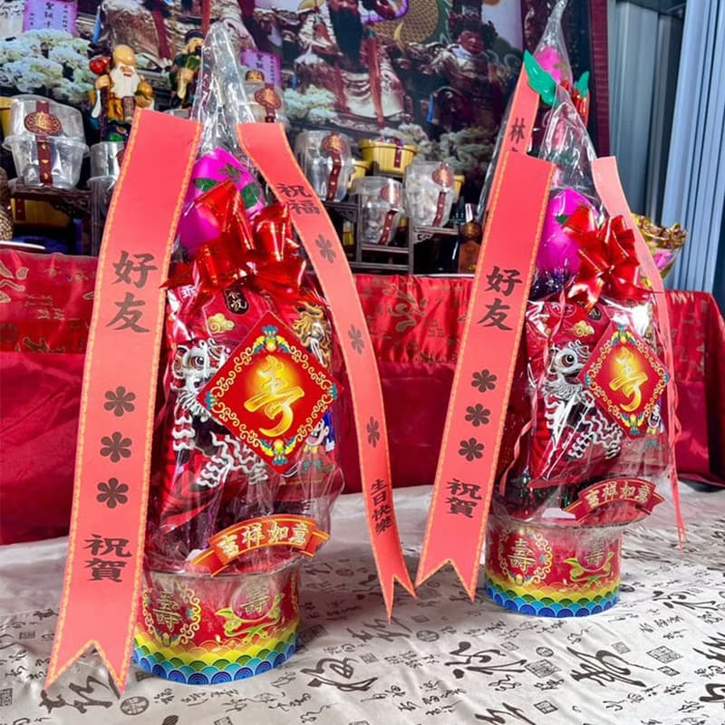 【老食說】乖乖迷你壽塔(1尺2)