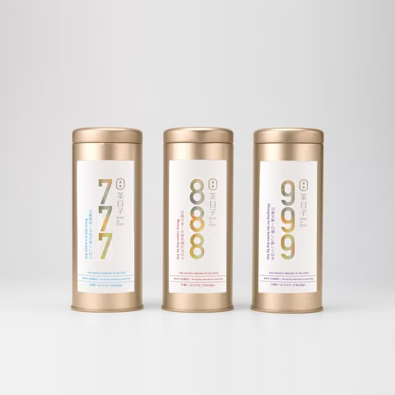 【祝福禮】幸運罐 365 | 白玉蘭包種茶