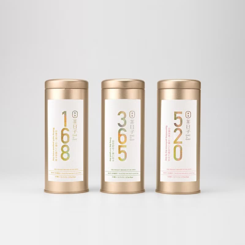 【祝福禮】幸運罐 365 | 白玉蘭包種茶