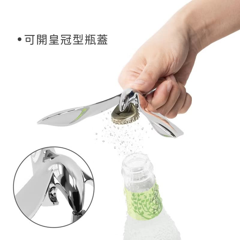 【Umbra】Tipsy平衡鳥開瓶器(亮銀) | 碗盤收納