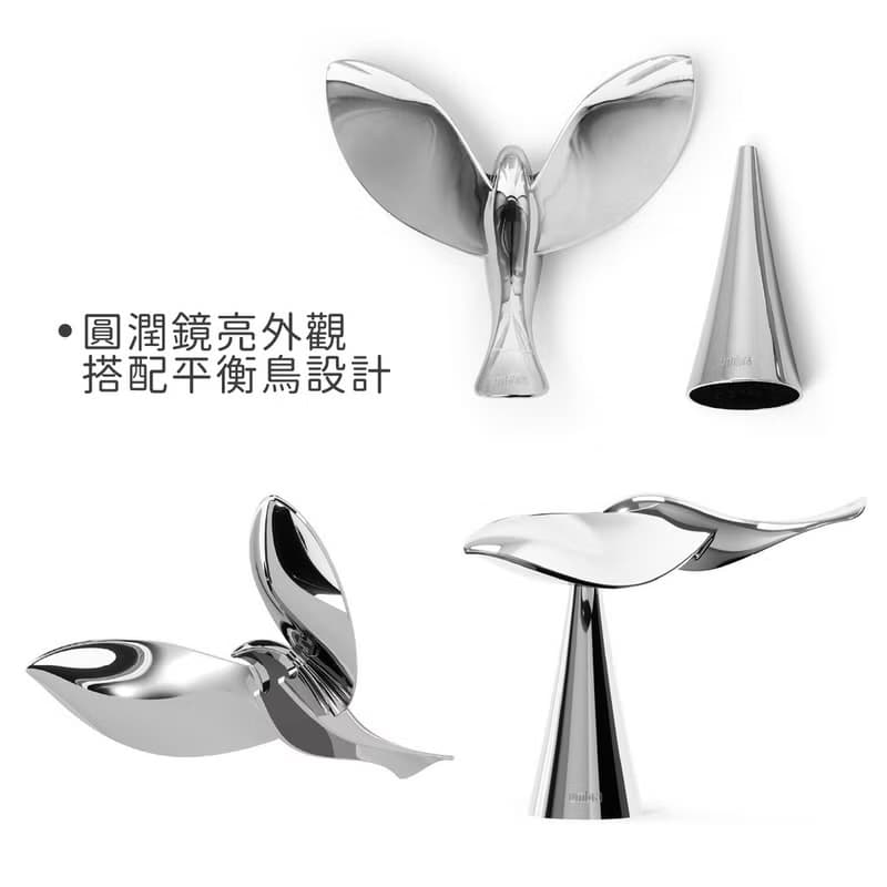【Umbra】Tipsy平衡鳥開瓶器(亮銀) | 碗盤收納