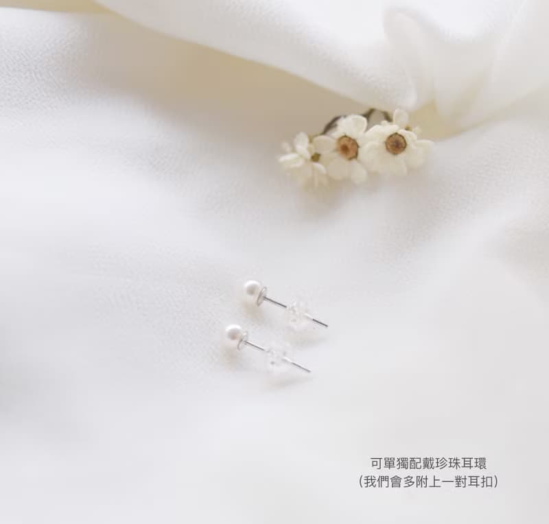 花語銀杏 14k包金不對稱 手工珍珠垂墜耳環