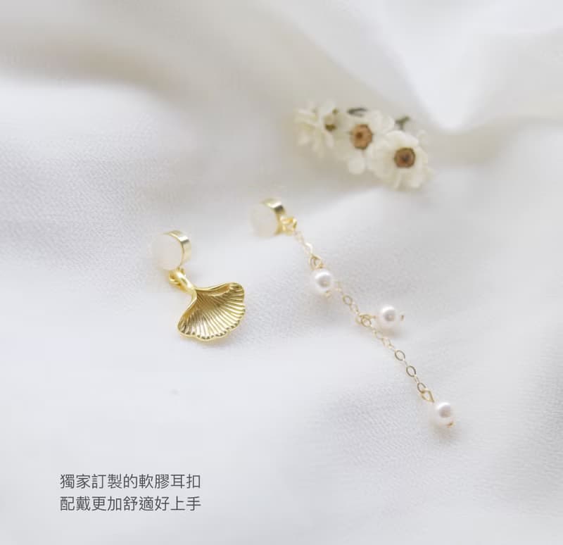 花語銀杏 14k包金不對稱 手工珍珠垂墜耳環