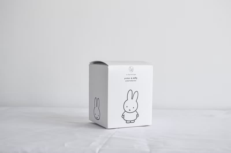 【Pinkoi x miffy】Miffy果茶香薰蠟燭200g— 荷蘭正版授權