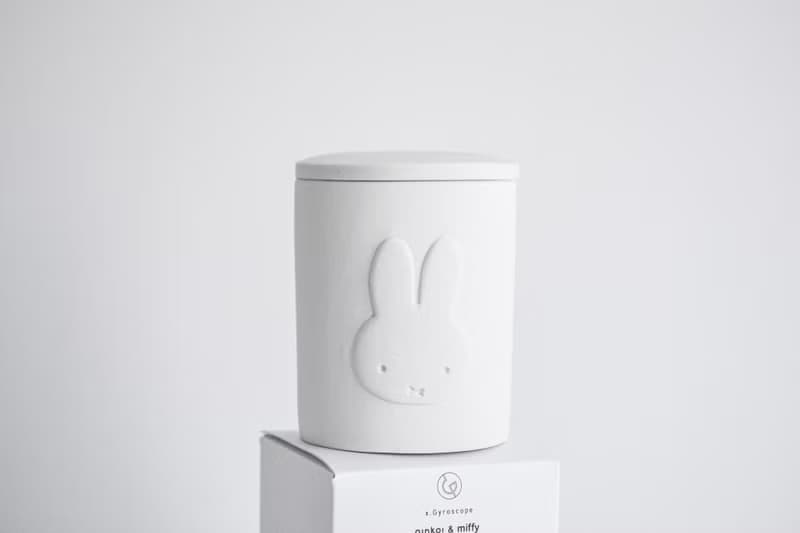 【Pinkoi x miffy】Miffy果茶香薰蠟燭200g— 荷蘭正版授權