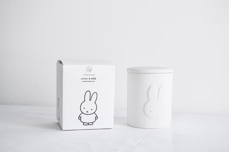 【Pinkoi x miffy】Miffy果茶香薰蠟燭200g— 荷蘭正版授權