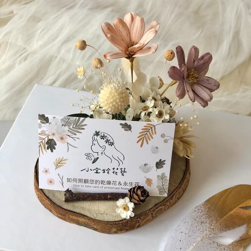 粉紫小雛菊 永生花名片架 送禮 開幕禮