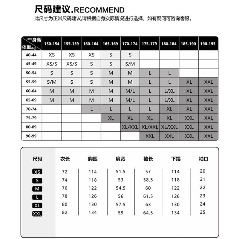【情人節禮物】藍色長袖襯衫男 情侶愛心紐扣襯衣外套