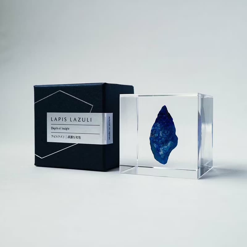 Sola cube Mineral礦石立方塊 青金岩_深奧的智慧