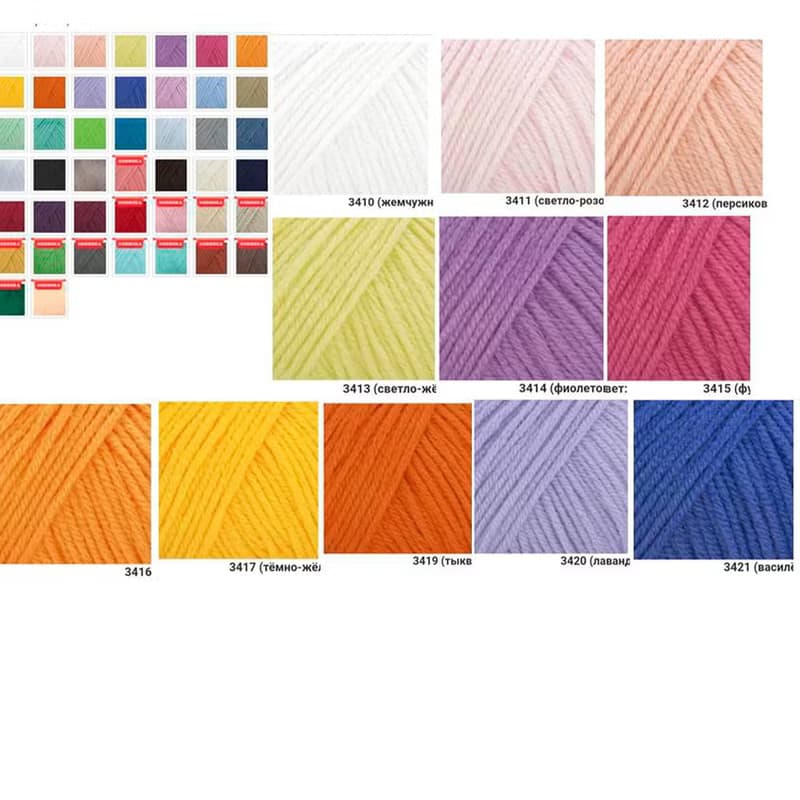 Set of 4 crochet PLACEMAT Crochet doily Knitted coaster Napkin Table decoration