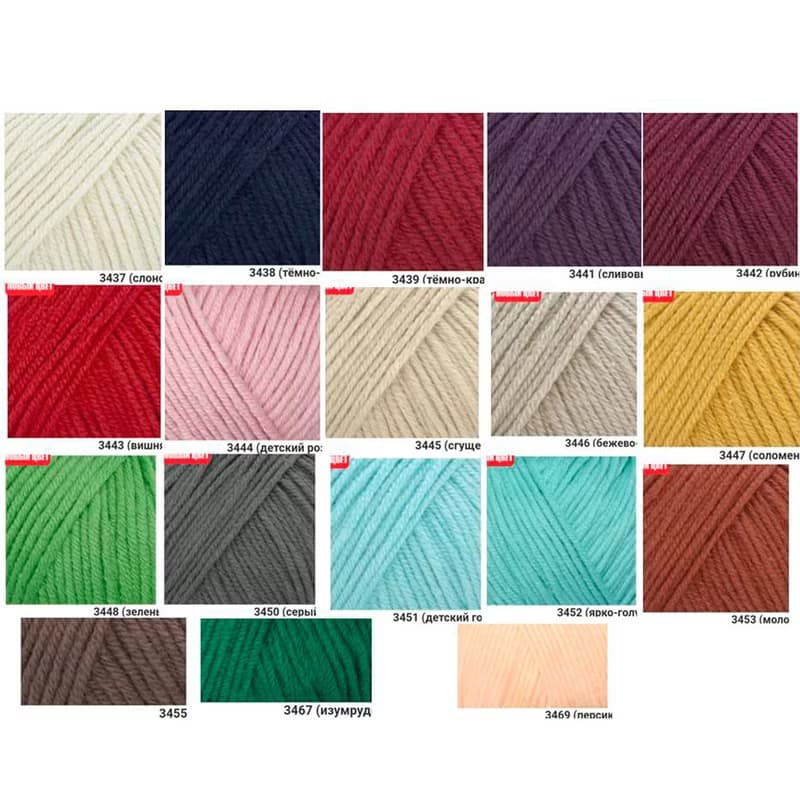 Set of 4 crochet PLACEMAT Crochet doily Knitted coaster Napkin Table decoration