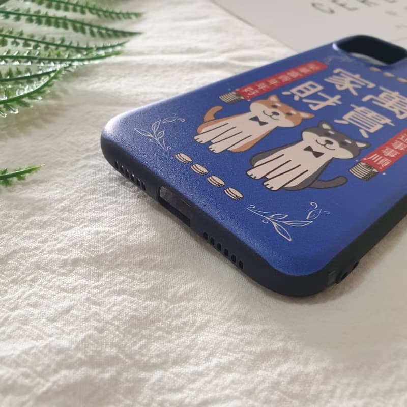 柴犬 手機殼 家財萬貫
