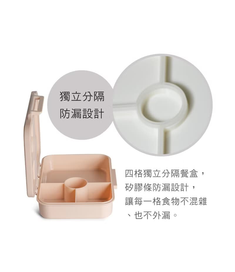 快速出貨【Citron】午餐盒_典雅花卉