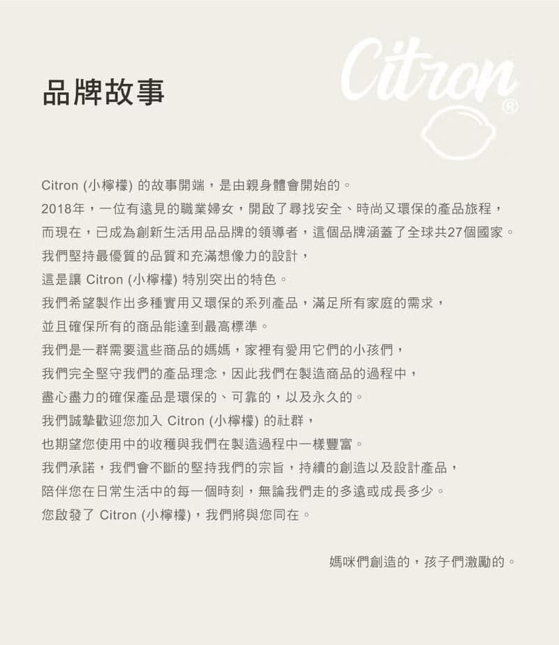 快速出貨【Citron】午餐盒_典雅花卉