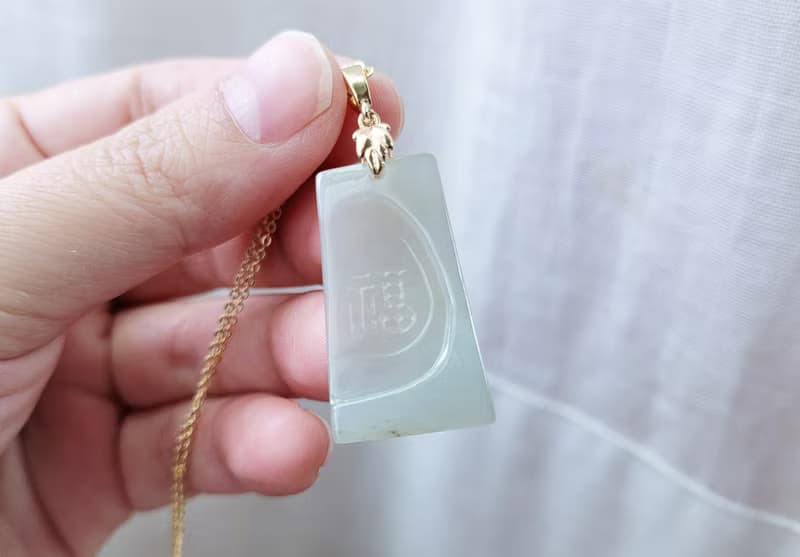 【親翠】天然翡翠 冰晴老種福字無事牌14K金葉子釦頭鎖骨鏈