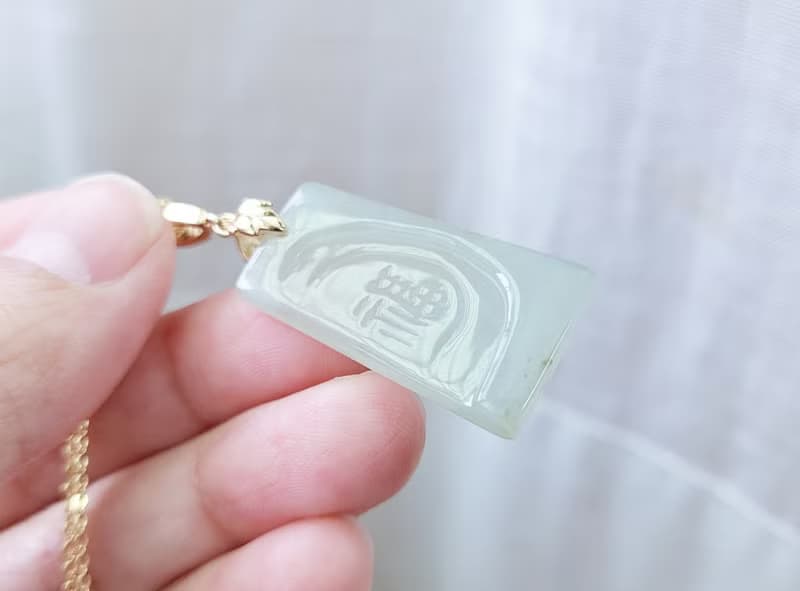 【親翠】天然翡翠 冰晴老種福字無事牌14K金葉子釦頭鎖骨鏈