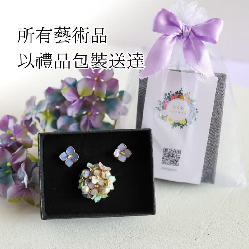 繊細な紫陽花のピアス/イヤリング/ノンホールピアス