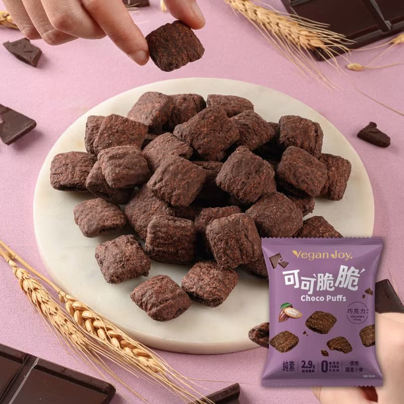 【Vegan Joy】-可可脆脆(純素)-45g高膳食纖維
