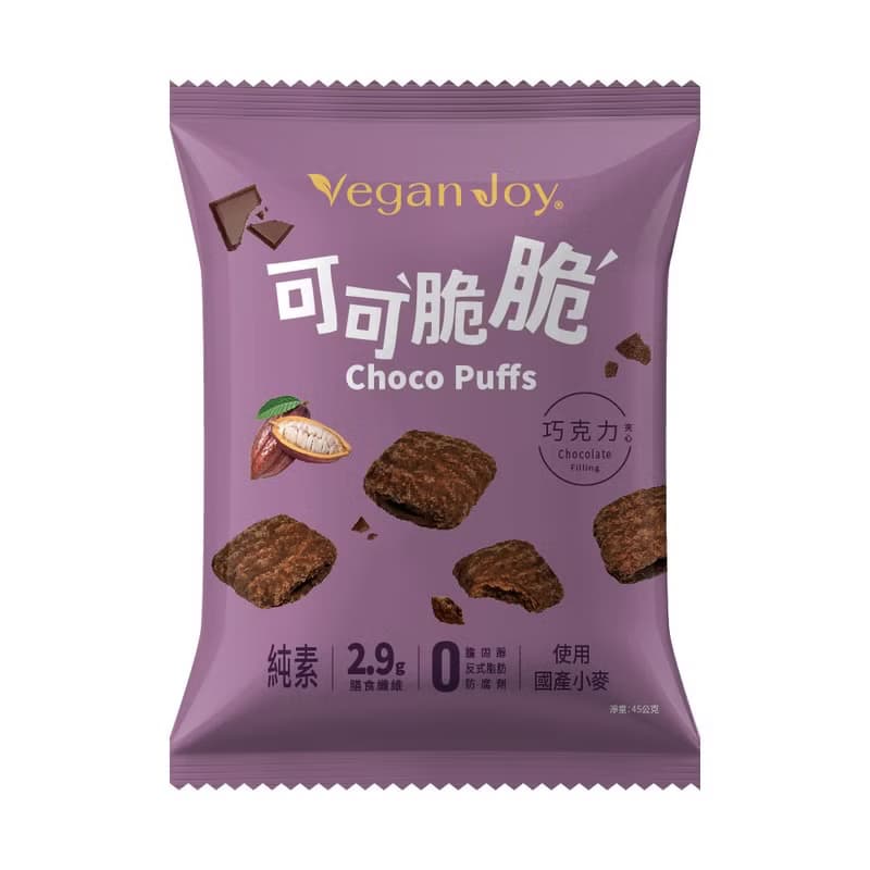 【Vegan Joy】-可可脆脆(純素)-45g高膳食纖維