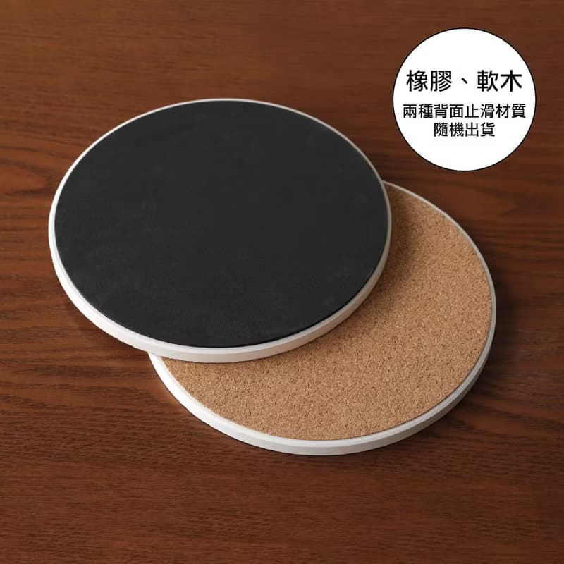 【錦源興】茄芷袋陶瓷防滑鍋墊 l 隔熱墊 止滑墊 圓形鍋墊 禮物