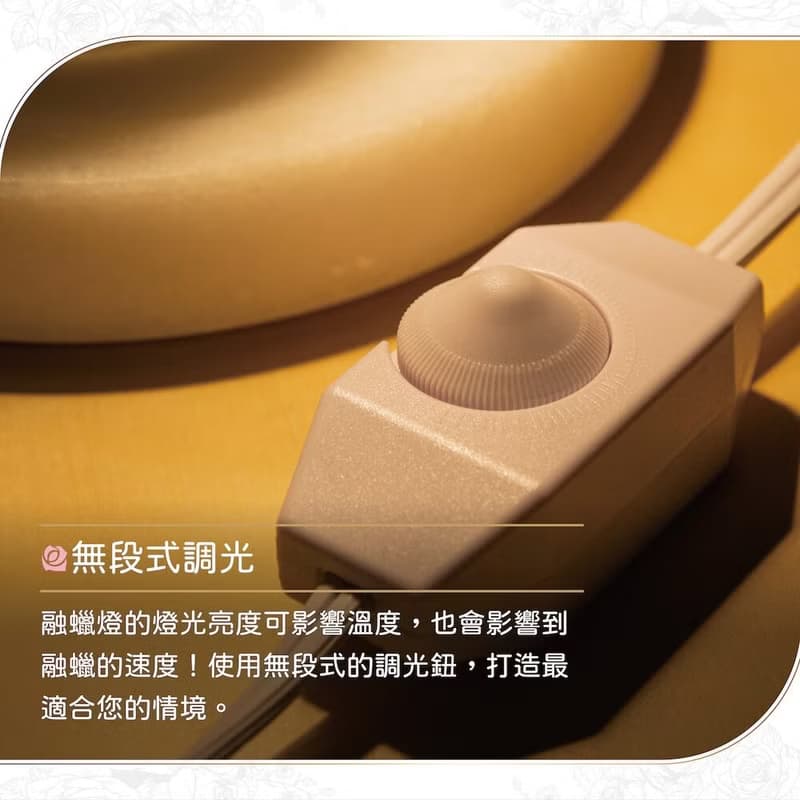 質感木G融蠟燈-黑色