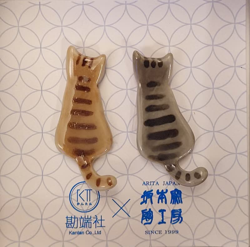 【有田燒】 琉璃釉貓筷架2入組