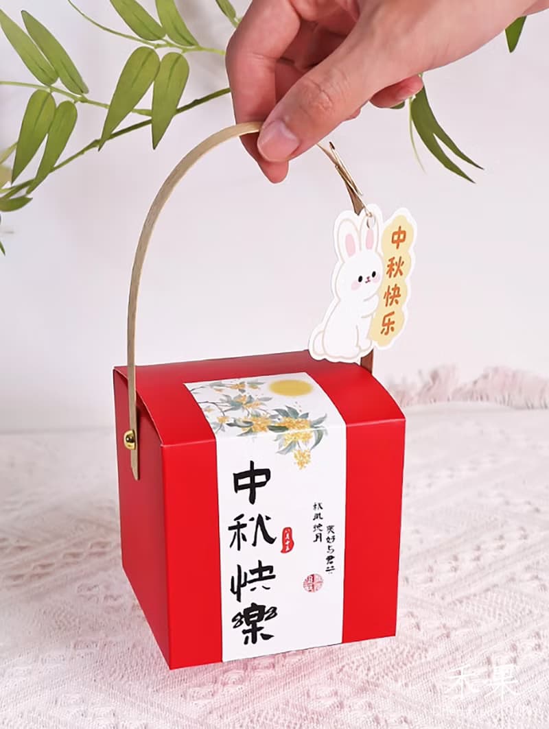 【禾果】中秋快樂綜合果乾小提盒-中秋禮盒