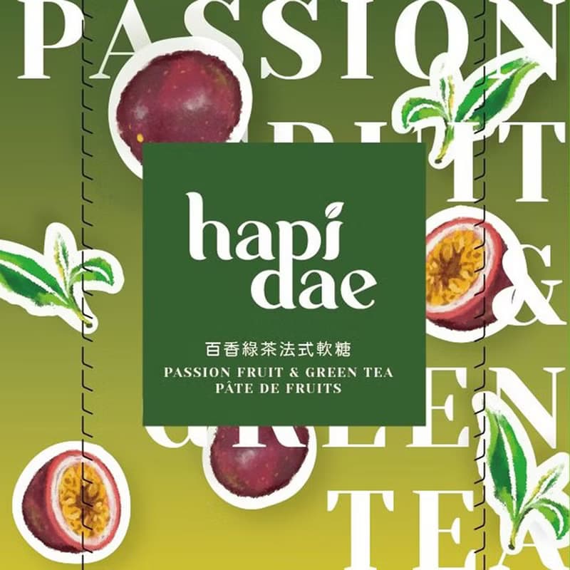 【hapidae】百香果綠茶法式軟糖 (5g*24入)│婚禮小物法式軟糖