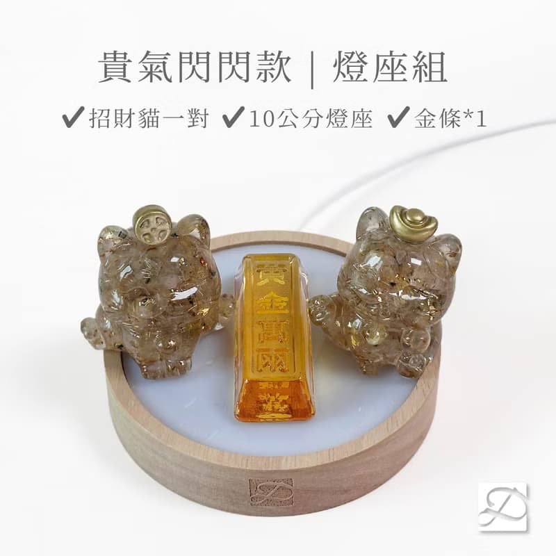 水晶招財貓 新年禮盒 | 新春禮物 新年裝飾 恭喜發財 紅包拿來