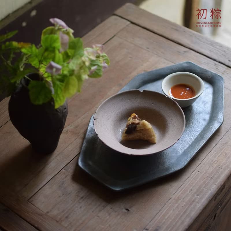 【初粽點心粽】紅燒小肉粽牛肉 10入組