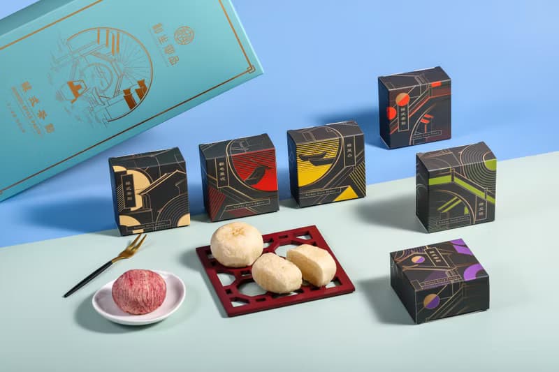 【和生御品】蘇式拼圖禮盒