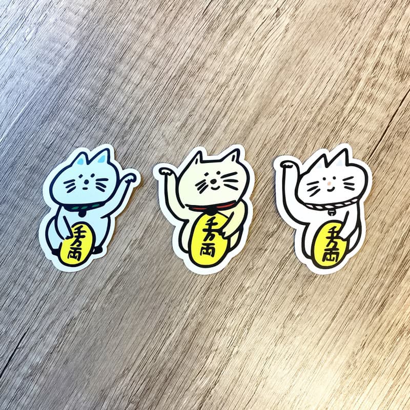 iii招財貓 插畫 切型貼紙 防水貼紙 三色一組 獨家可愛登場
