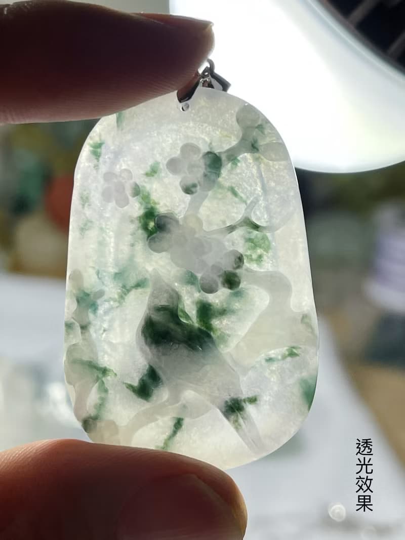 多寶晶石/天然飄花翡翠/喜上眉梢/大喜臨門/藍花/結婚禮物/長輩