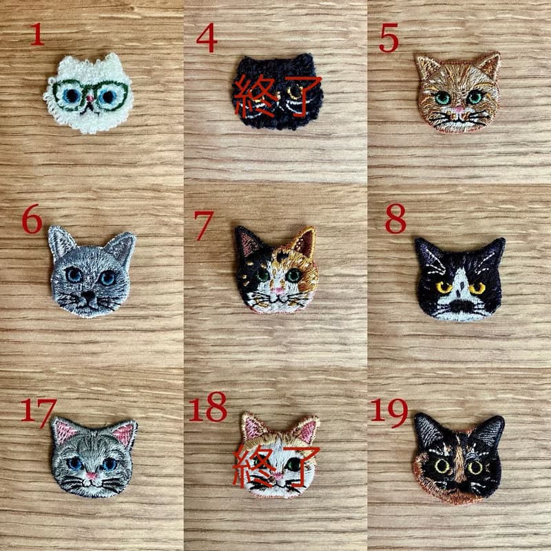 Nyaigs_猫さん刺繍と花束ビジューのバッグチャーム