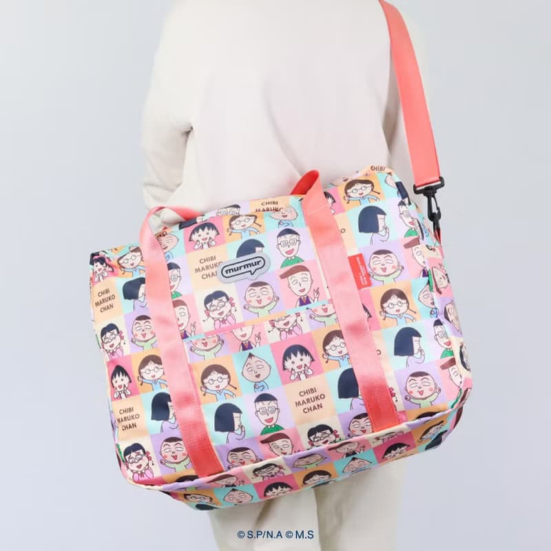【Pinkoi x 櫻桃小丸子】murmur輕簡旅袋I同學I旅行袋I行