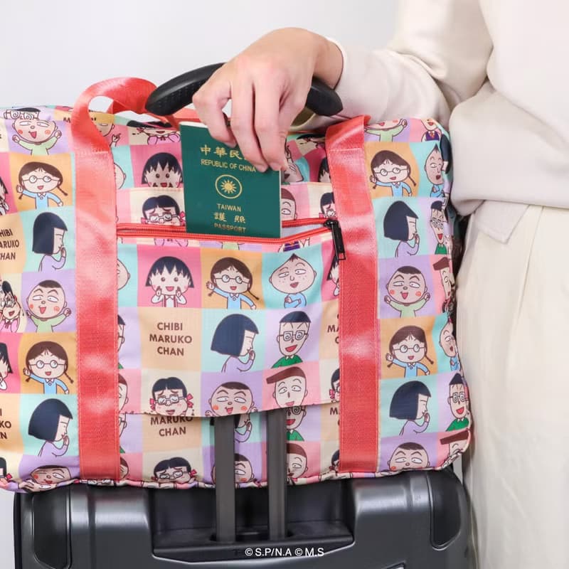 【Pinkoi x 櫻桃小丸子】murmur輕簡旅袋I同學I旅行袋I行