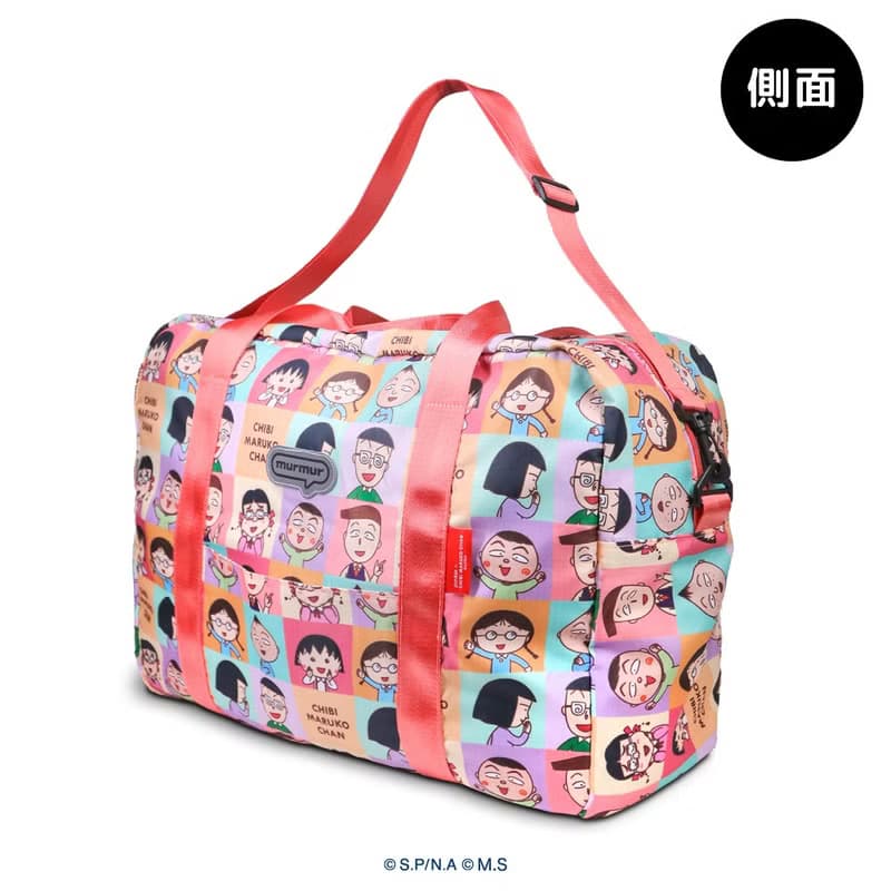 【Pinkoi x 櫻桃小丸子】murmur輕簡旅袋I同學I旅行袋I行
