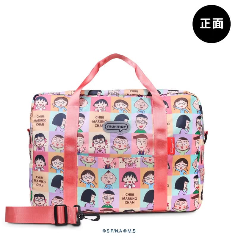 【Pinkoi x 櫻桃小丸子】murmur輕簡旅袋I同學I旅行袋I行