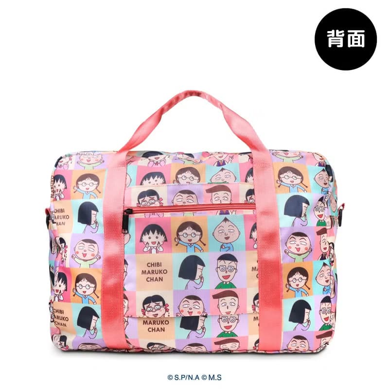 【Pinkoi x 櫻桃小丸子】murmur輕簡旅袋I同學I旅行袋I行