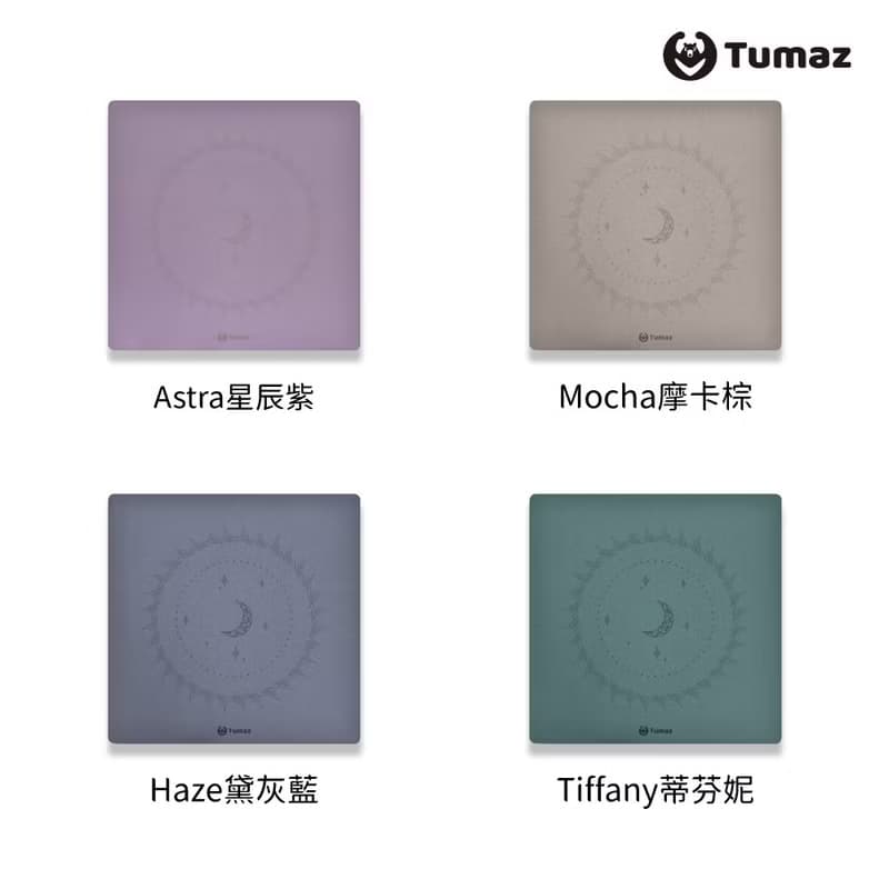 43cm迷你天然橡膠超慢跑墊