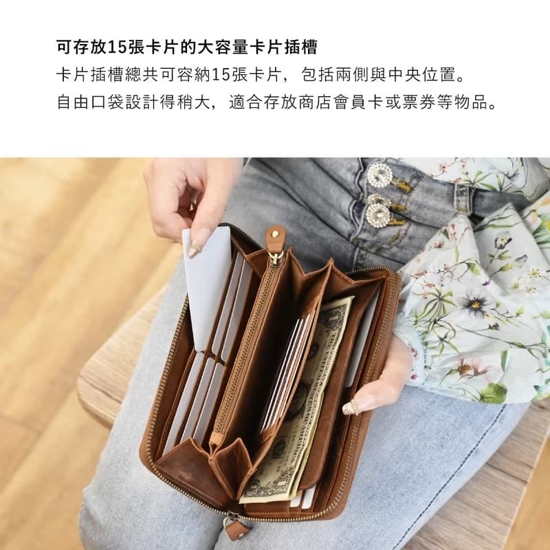 植物圖案 拉鍊圓形長夾 Hallelujah 全皮革 真皮 男女可用