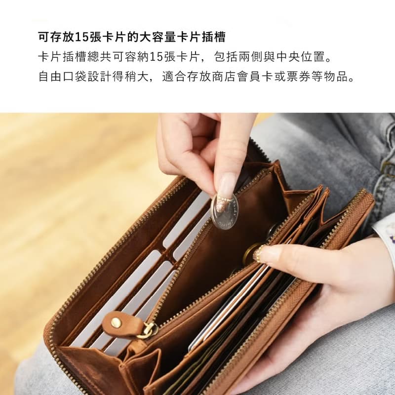 植物圖案 拉鍊圓形長夾 Hallelujah 全皮革 真皮 男女可用