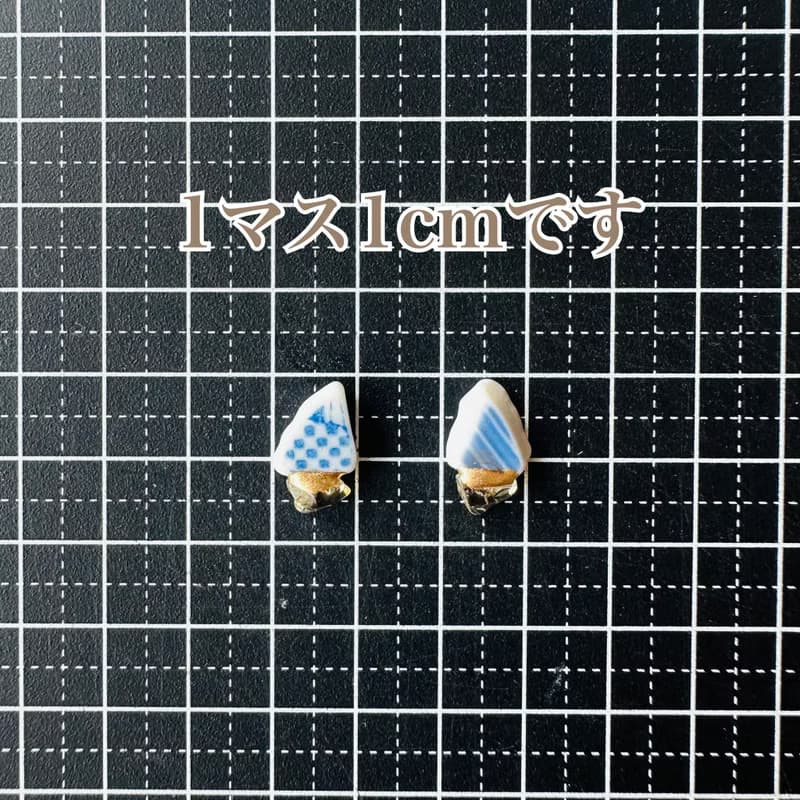 【再販】シー陶器 透明感の美しい イエロー シトリン 金継ぎ ピアス イヤリング ノンホールピアス 黄色 ゴールド 金 シンプル ホワイト 白 ブルー 青