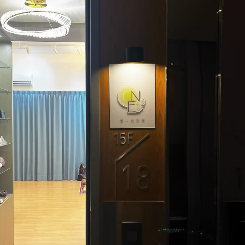 【體驗】(證照班)韓國KDCA 精油香水調香師證照課程(贈送價值6000元贈品)