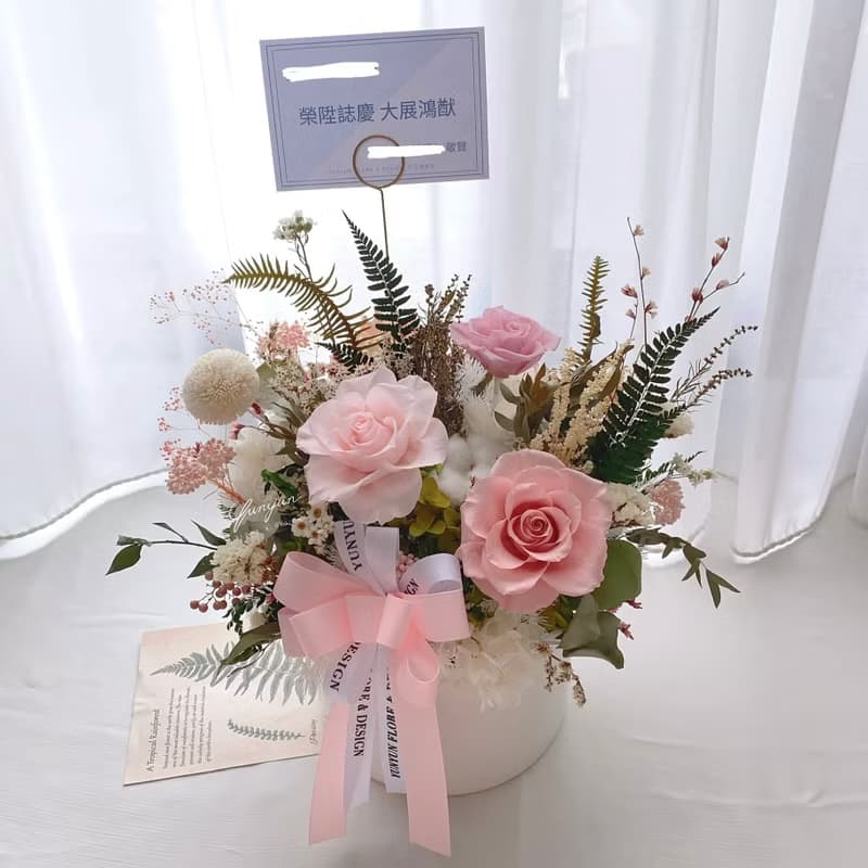 YUNYUN【特大盆花】永生乾燥祝賀盆花 / 限新竹縣市